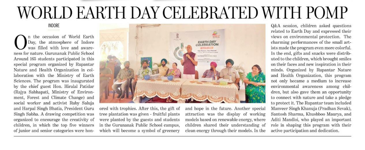 EARTH DAY CELEBRATION